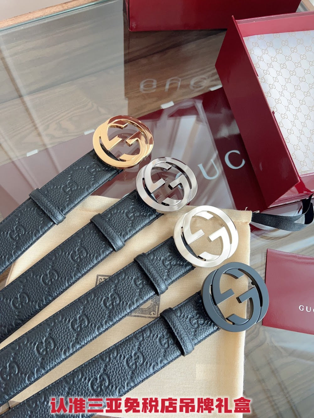 Ezyycart Bags Guccin Luxury Belt --105278