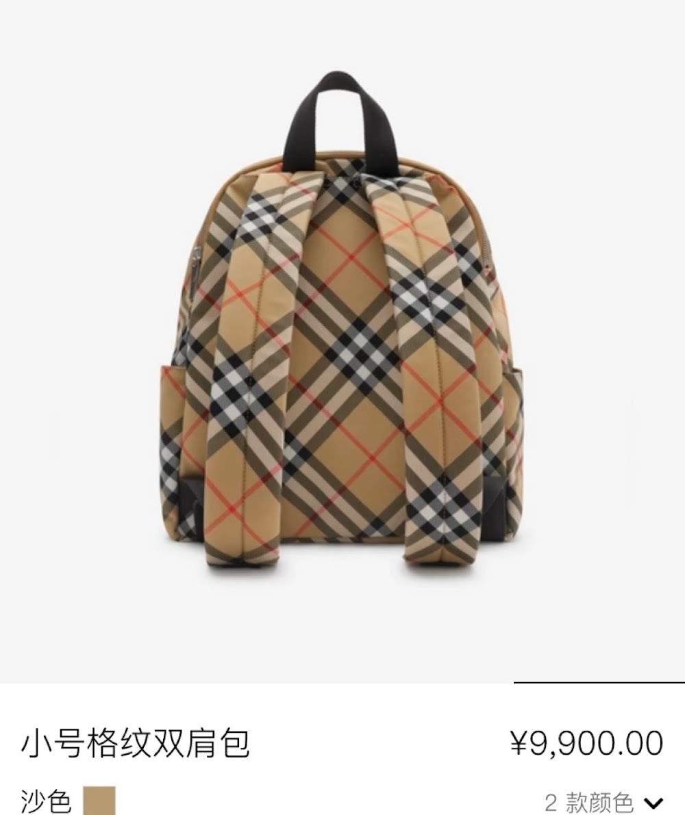 Ezyycart Bags Burberryn Luxury Bag --93026