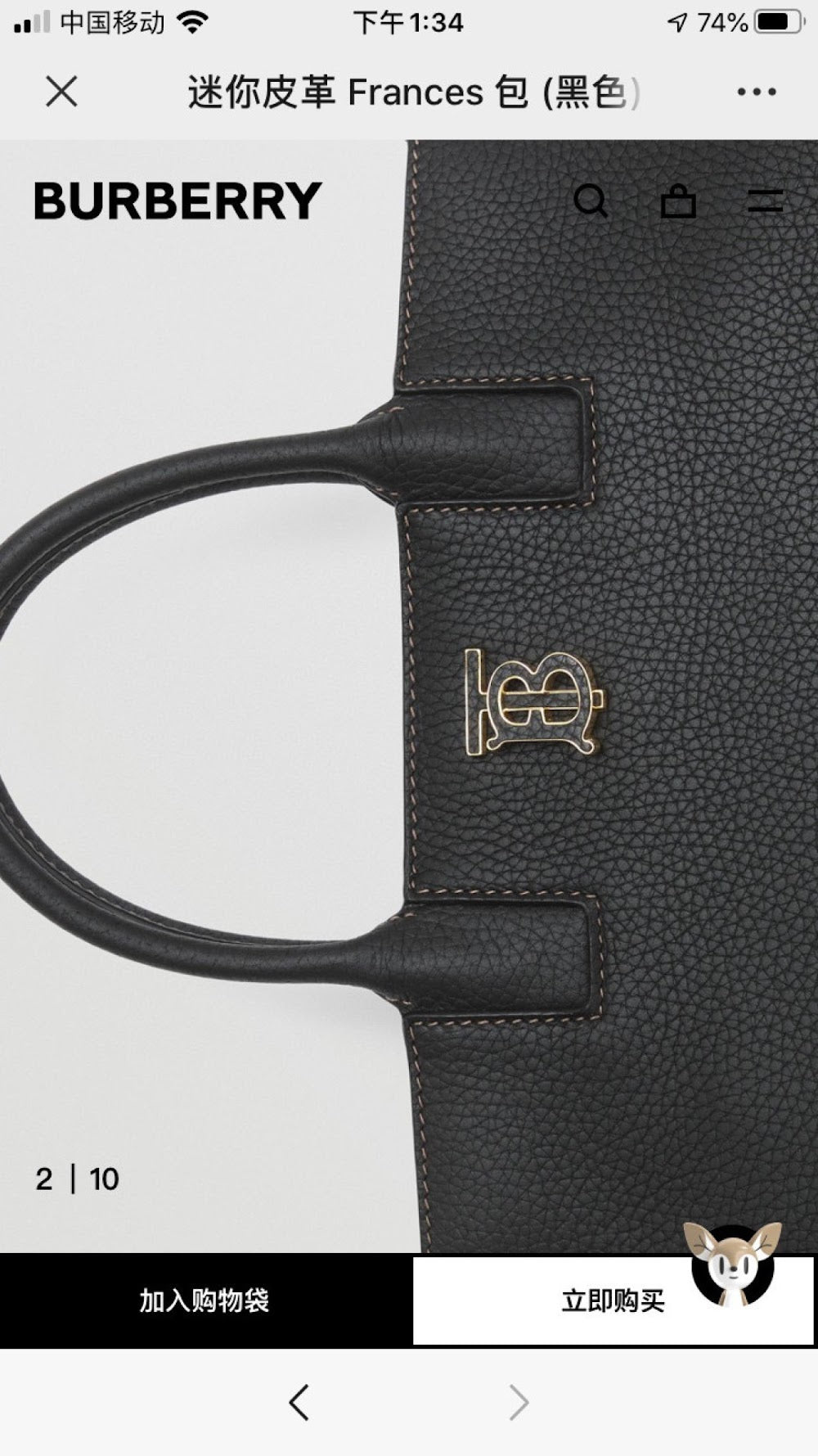 Ezyycart Bags Burberryn Luxury Bag --91698