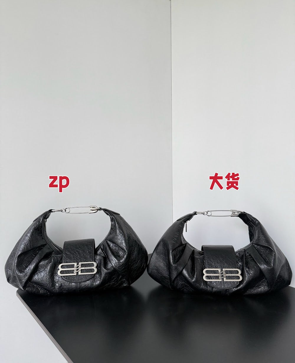 Ezyycart Bags Balenciaga Luxury Bag --111639