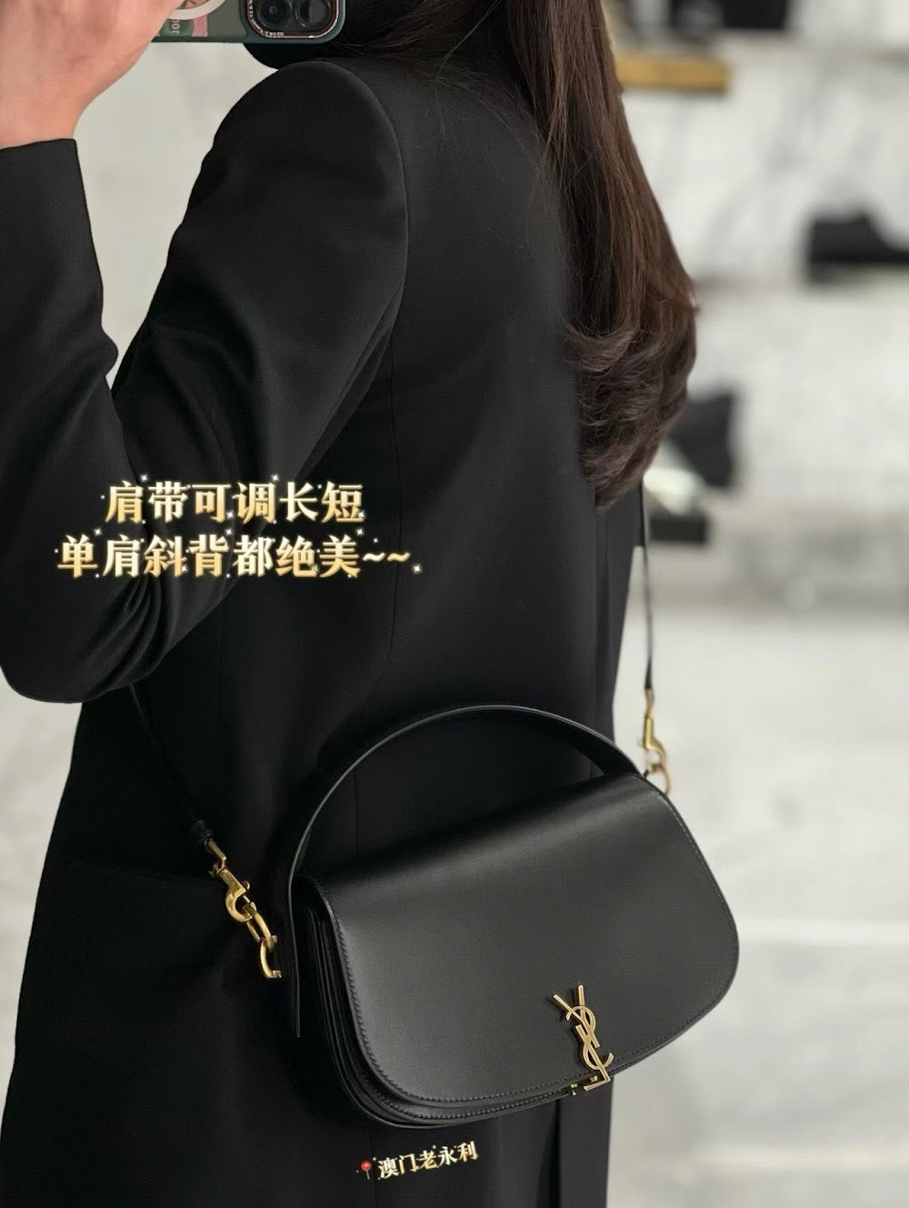 Ezyycart Bags YSLn Luxury Bag --119101
