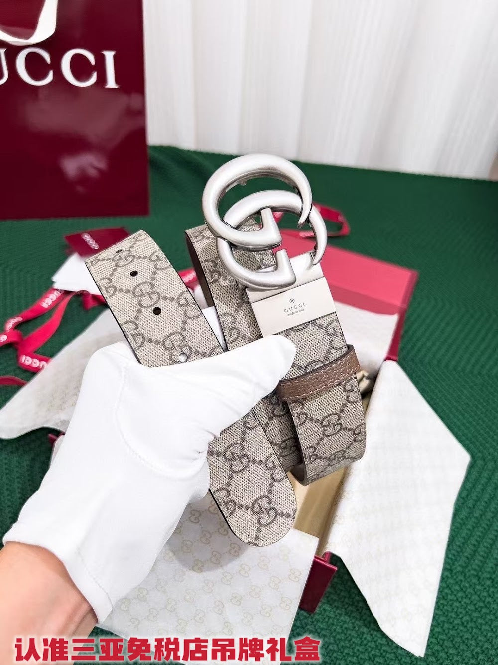 Ezyycart Bags Guccin Luxury Belt --108122