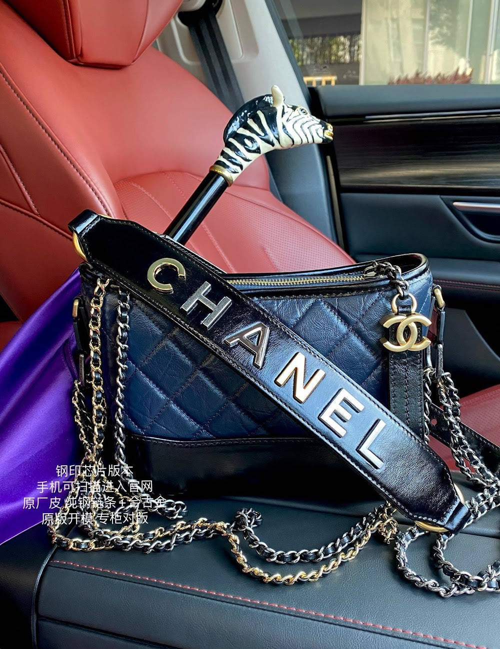 new-luxury-designer-bags-nm20631