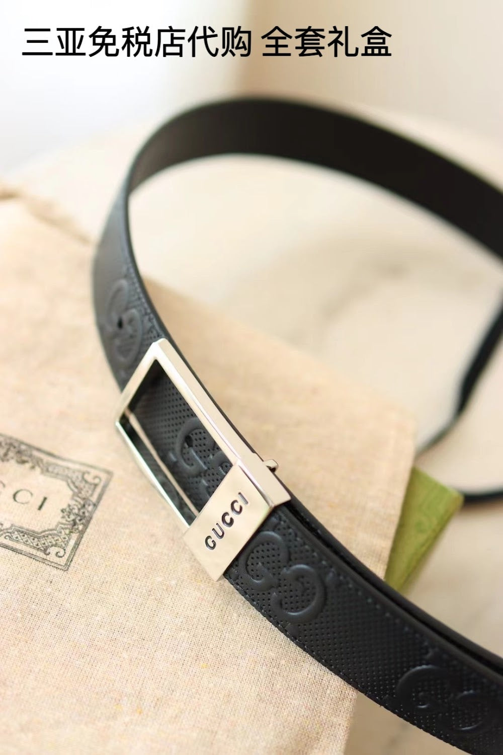 Ezyycart Bags Guccin Luxury Belt --105365