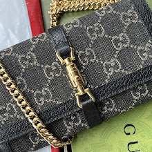 new-luxury-designer-bags-nm8458