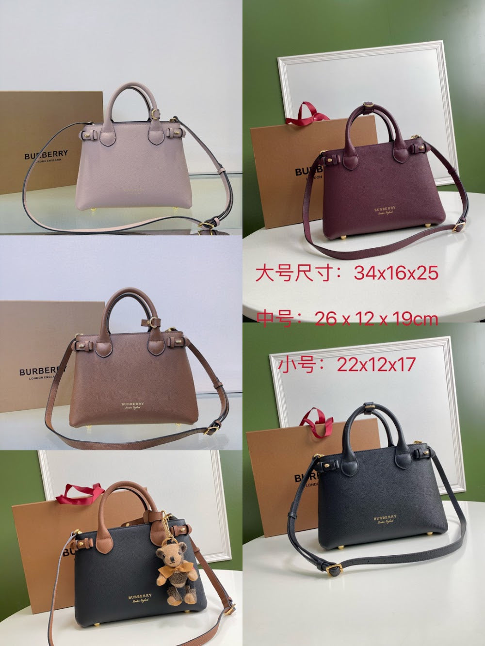 Ezyycart Bags Burberryn Luxury Bag --92715