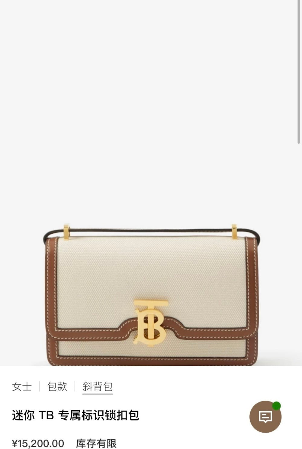 Ezyycart Bags Burberryn Luxury Bag --91613