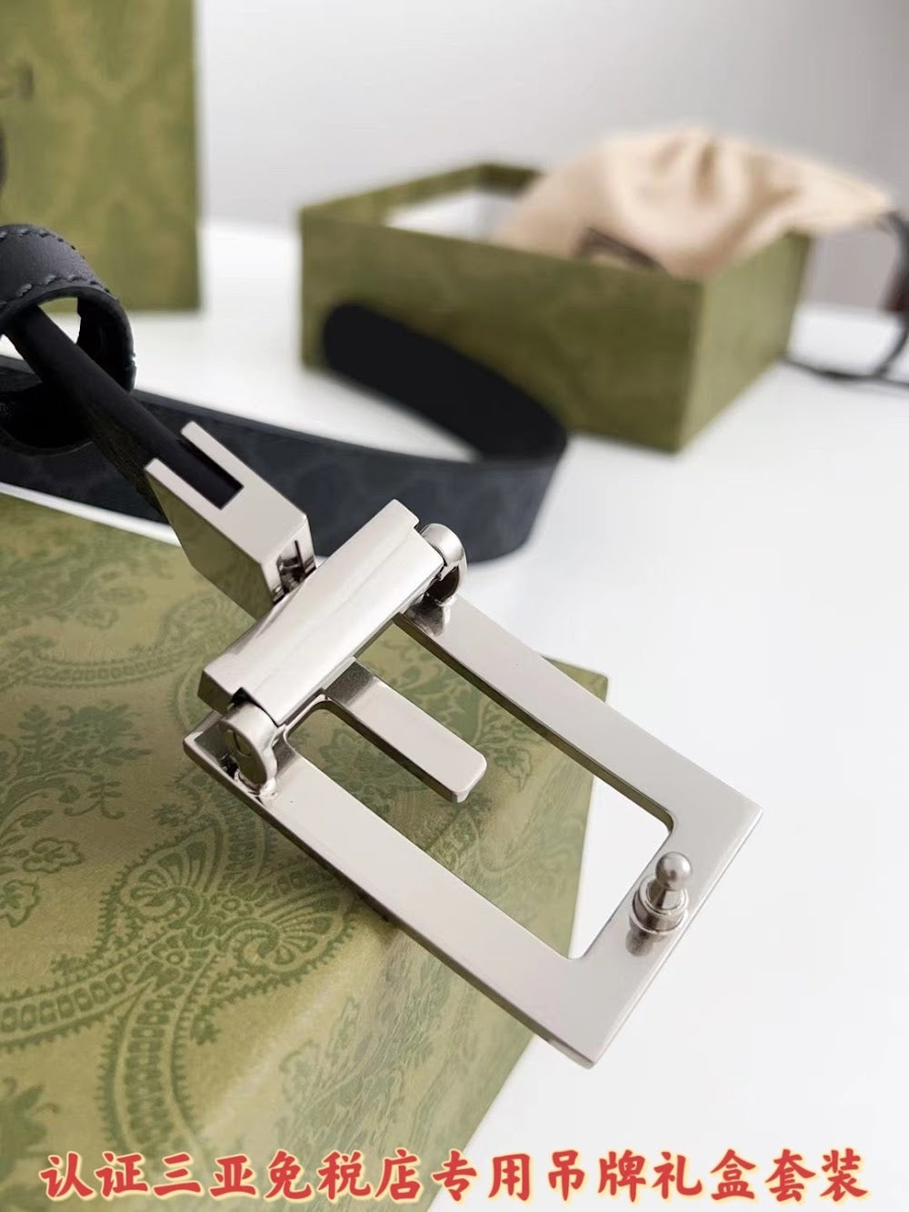 Ezyycart Bags Guccin Luxury Belt --108108