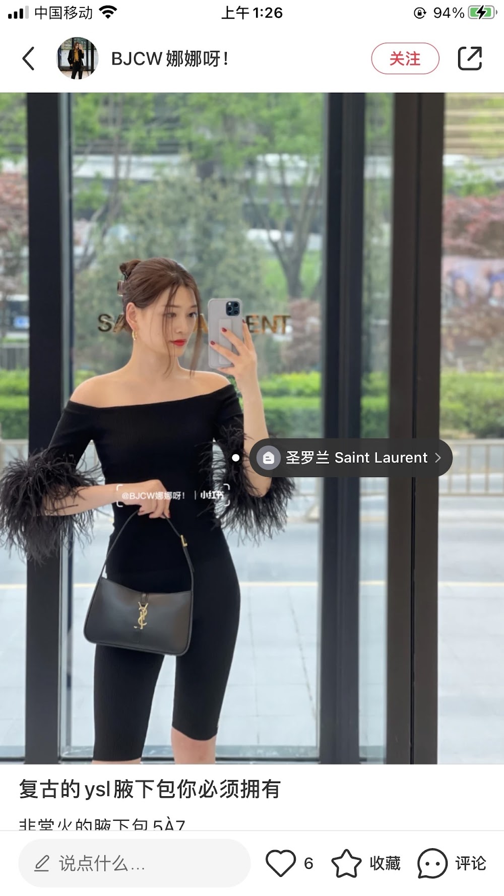 Ezyycart Bags YSLn Luxury Bag --119098