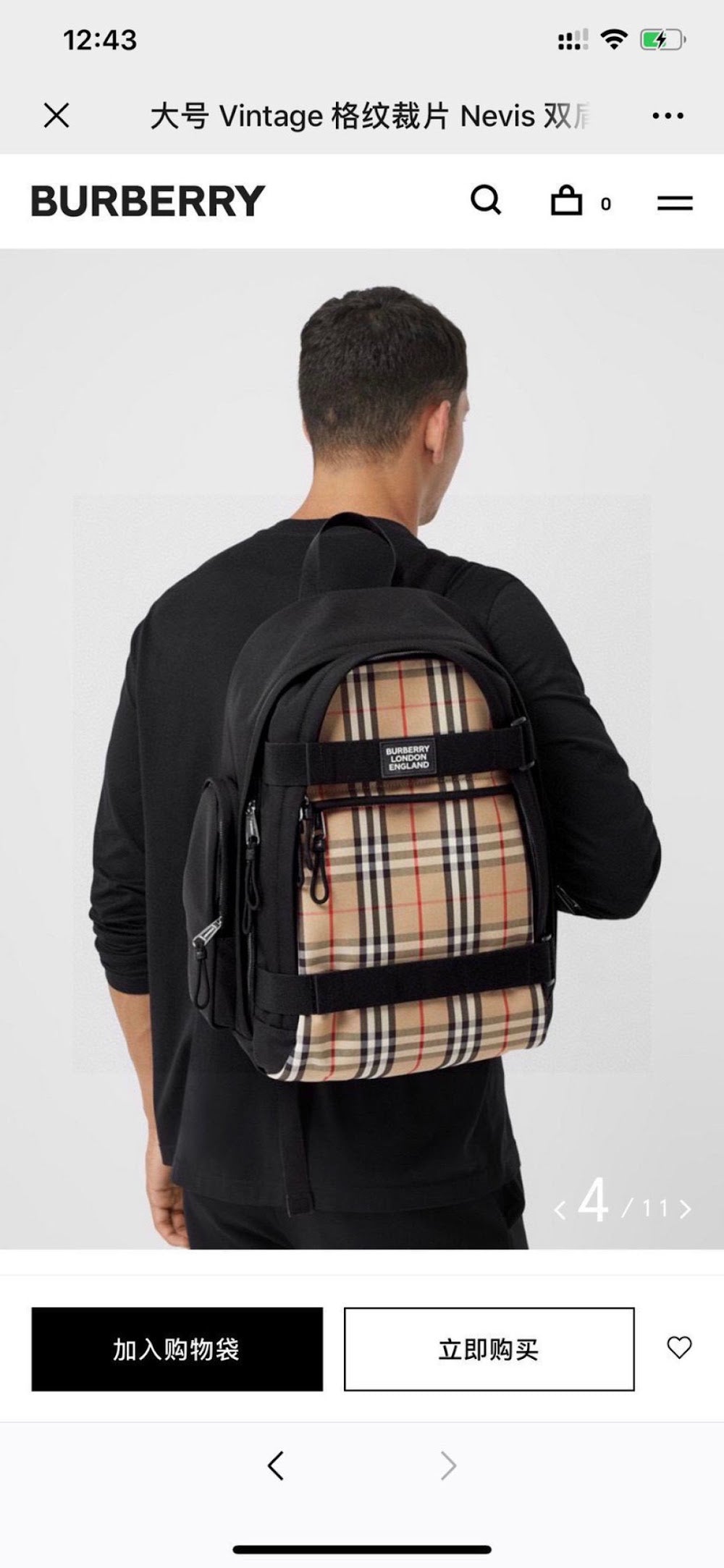 Ezyycart Bags Burberryn Luxury Bag --91655