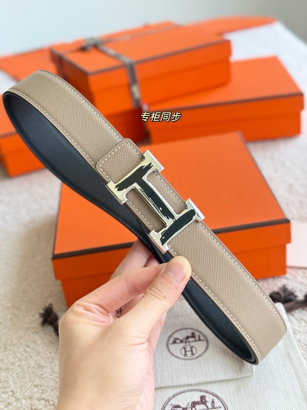 Anum Bags Hermesn Luxury Belt --105791