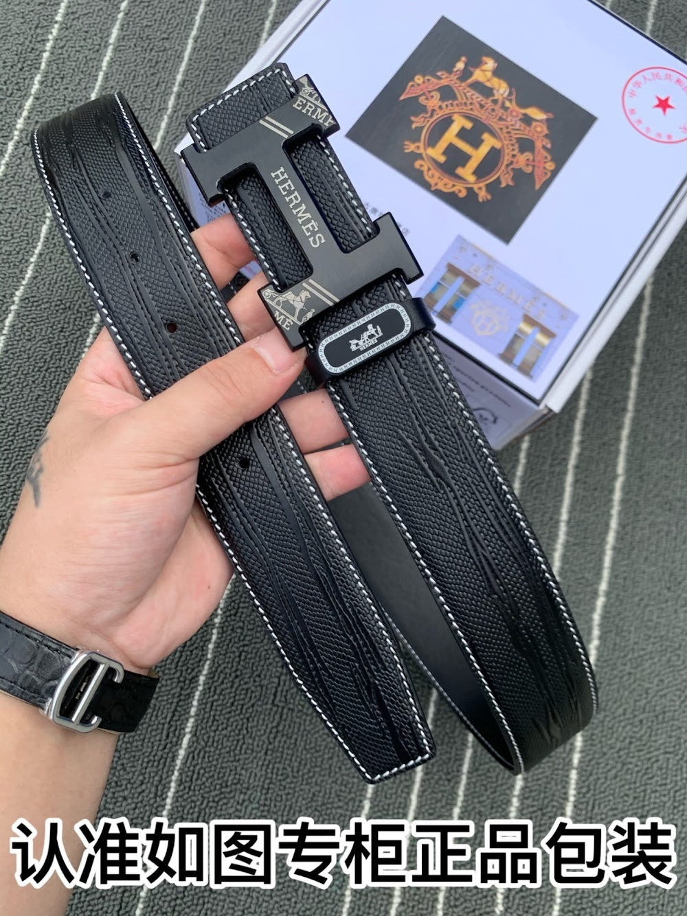 Ezyycart Bags Hermesn Luxury Belt --108873