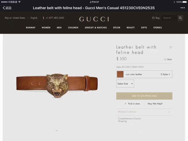 Ezyycart Bags Guccin Luxury Belt --108526