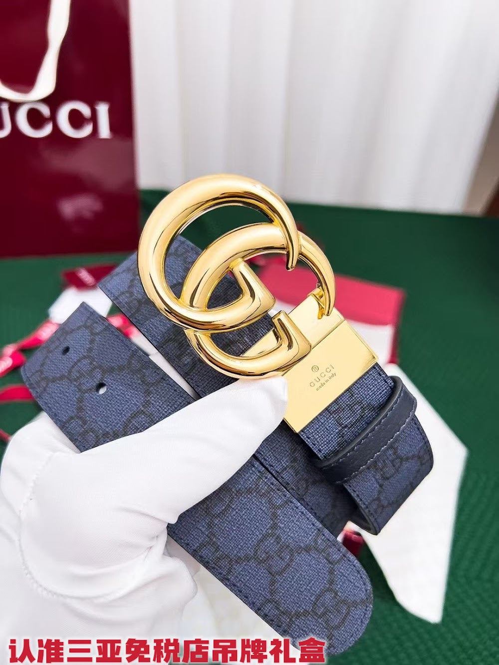 Ezyycart Bags Guccin Luxury Belt --105264