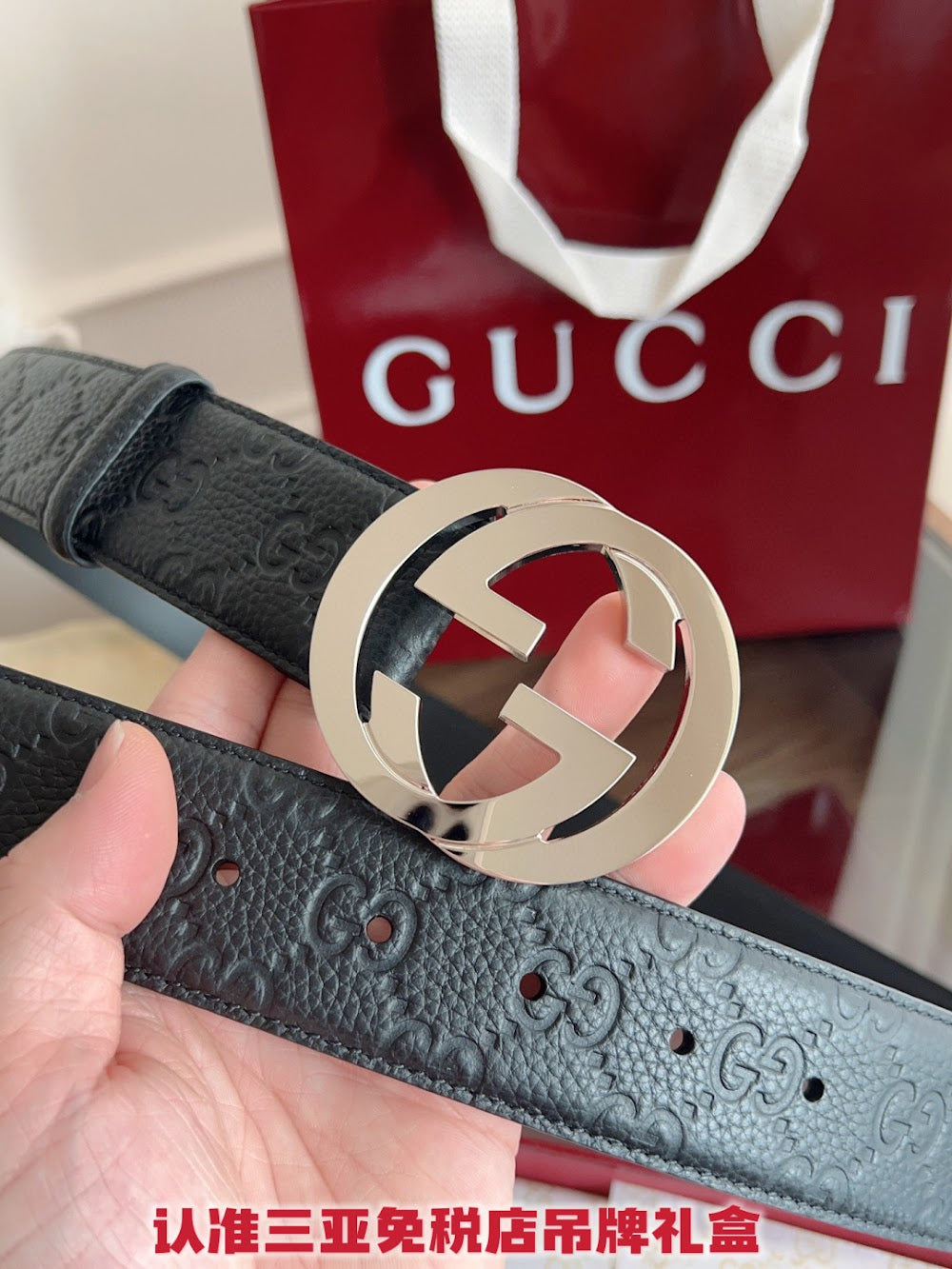 Ezyycart Bags Guccin Luxury Belt --108132