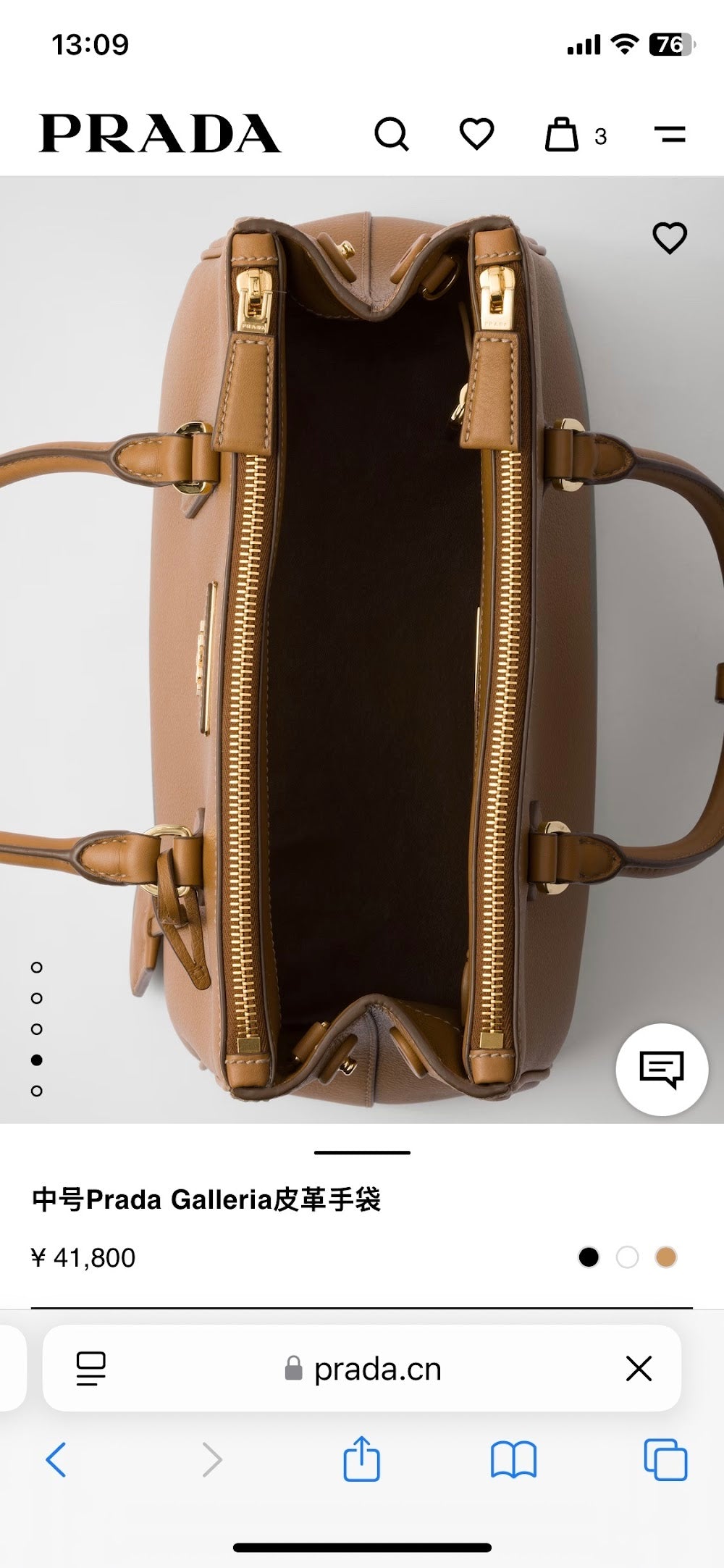 Ezyycart Bags Pradn Luxury Bag --102561