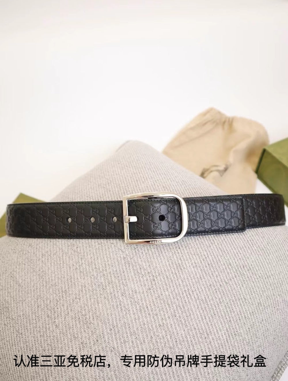 Ezyycart Bags Guccin Luxury Belt --105360