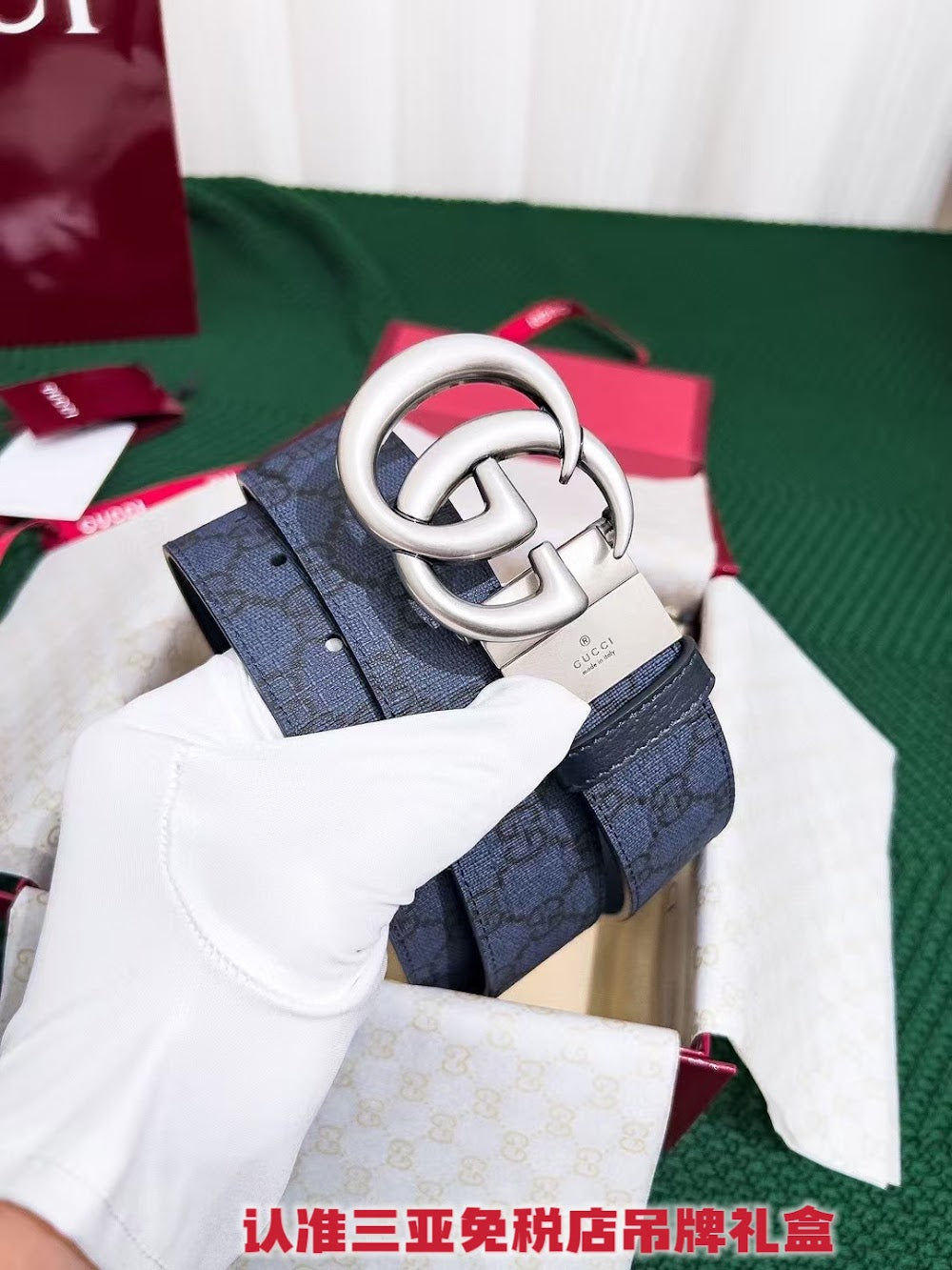 Ezyycart Bags Guccin Luxury Belt --108119