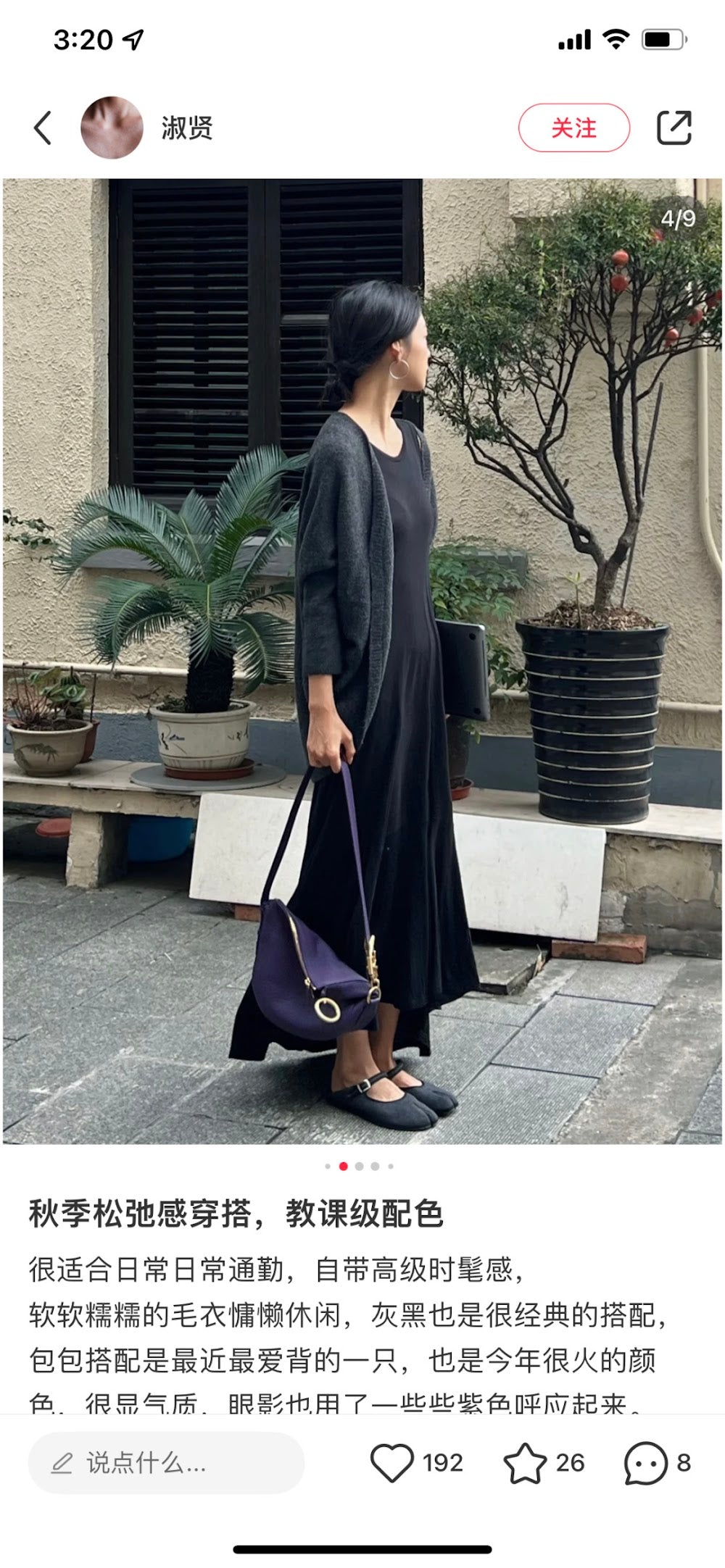 Ezyycart Bags Burberryn Luxury Bag --91714