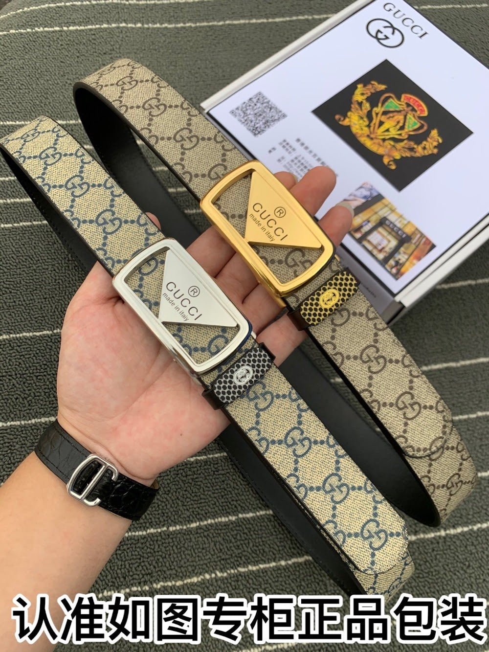 Ezyycart Bags Guccin Luxury Belt --105240