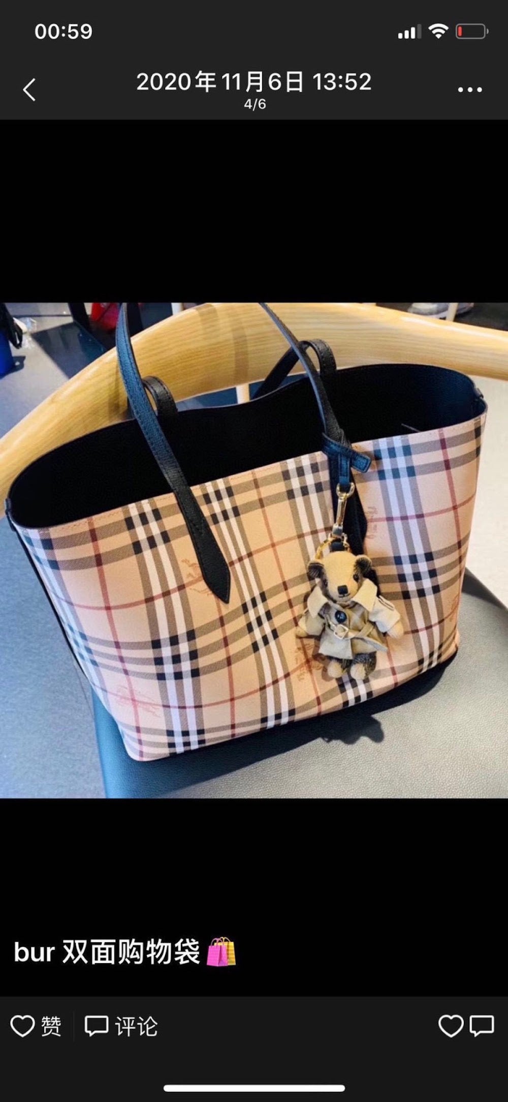 Ezyycart Bags Burberryn Luxury Bag --91689