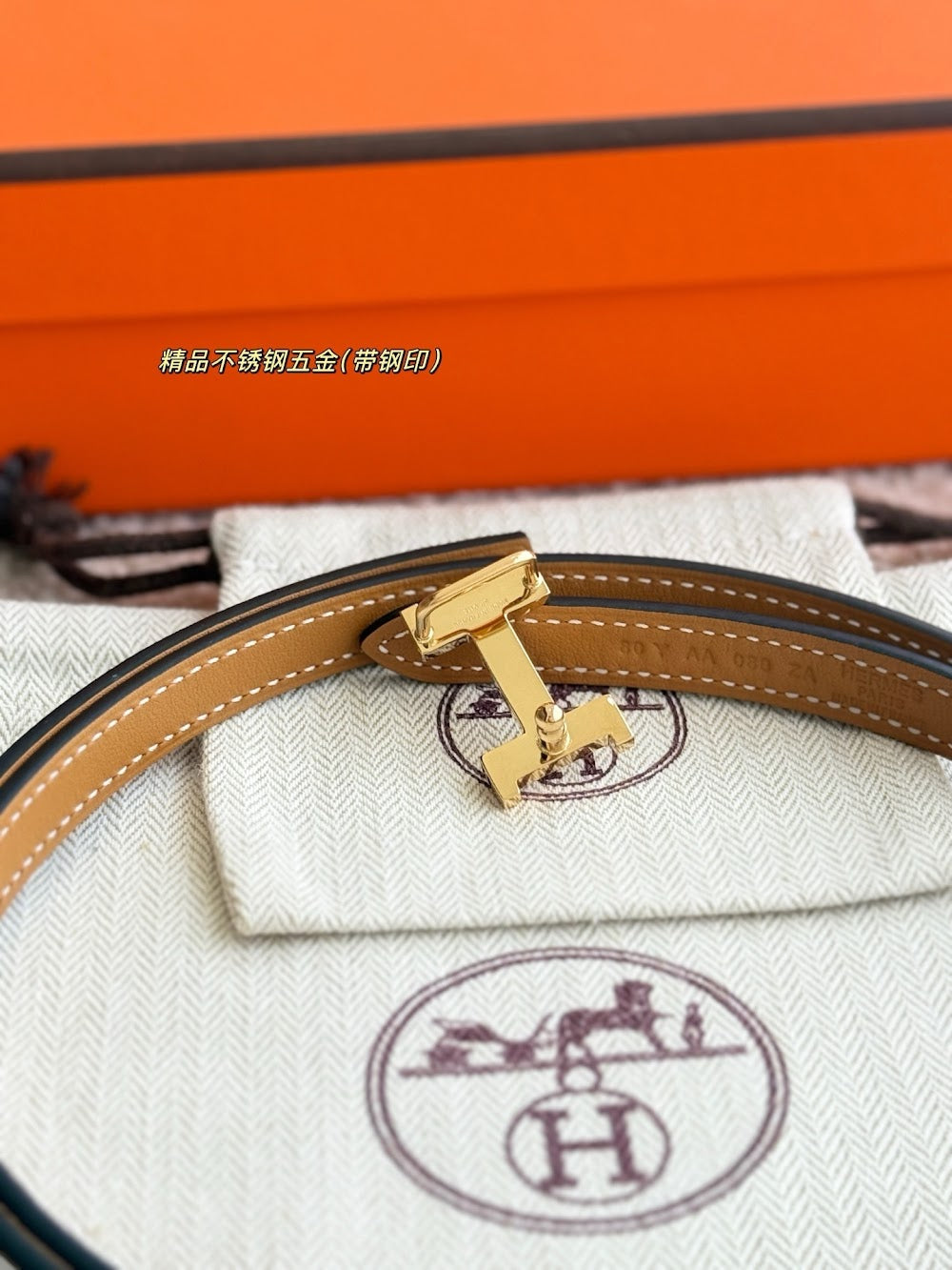 Anum Bags Hermesn Luxury Belt --105785