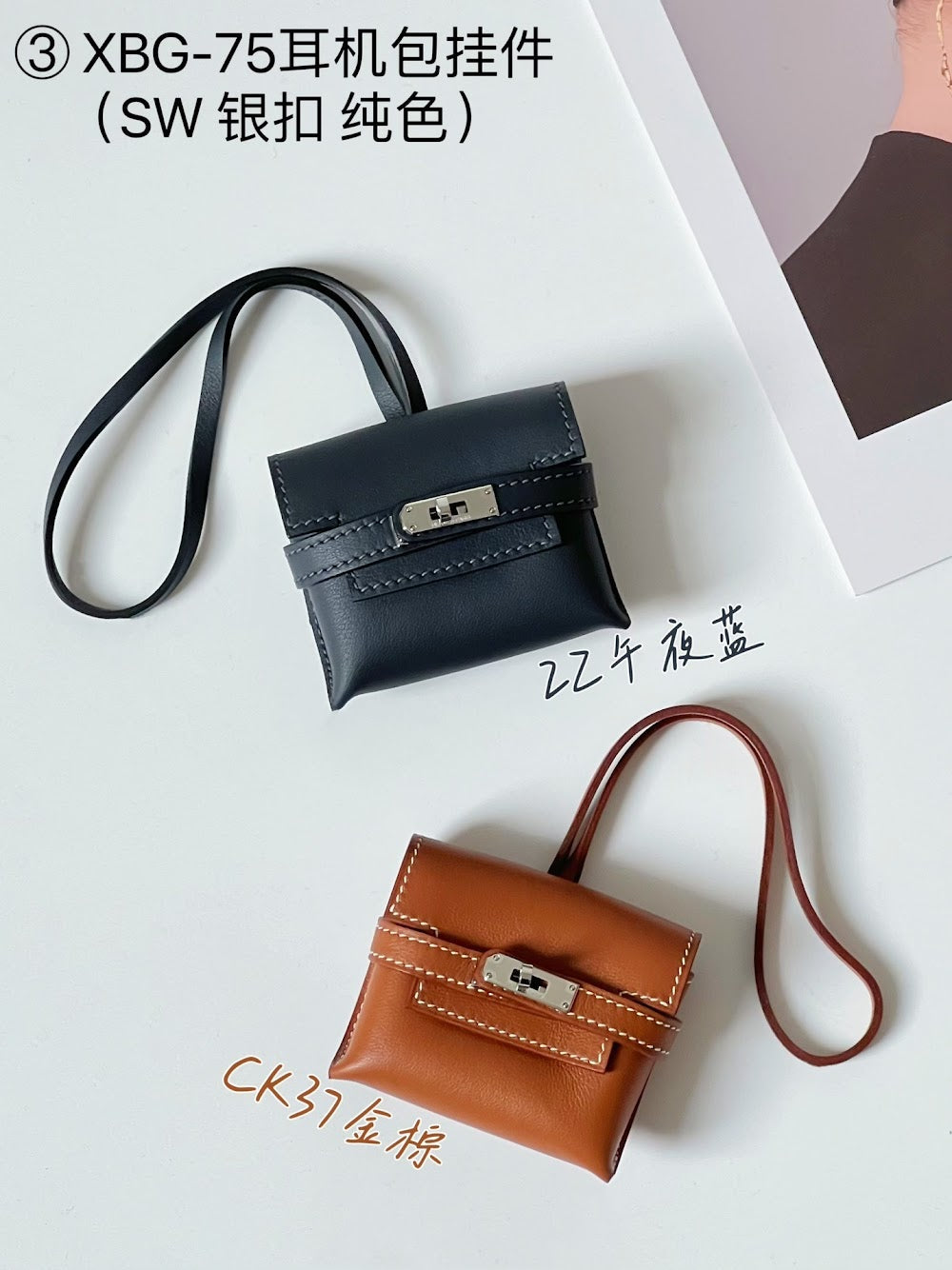 Ezyycart Bags Prada Luxury Bag --54473