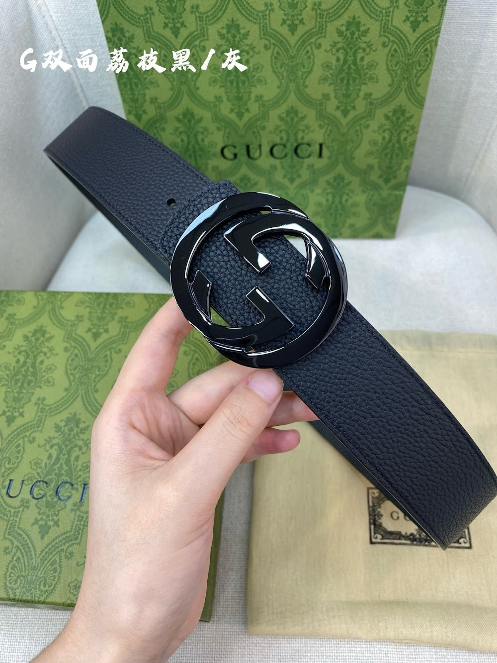 Ezyycart Bags Guccin Luxury Belt --105036