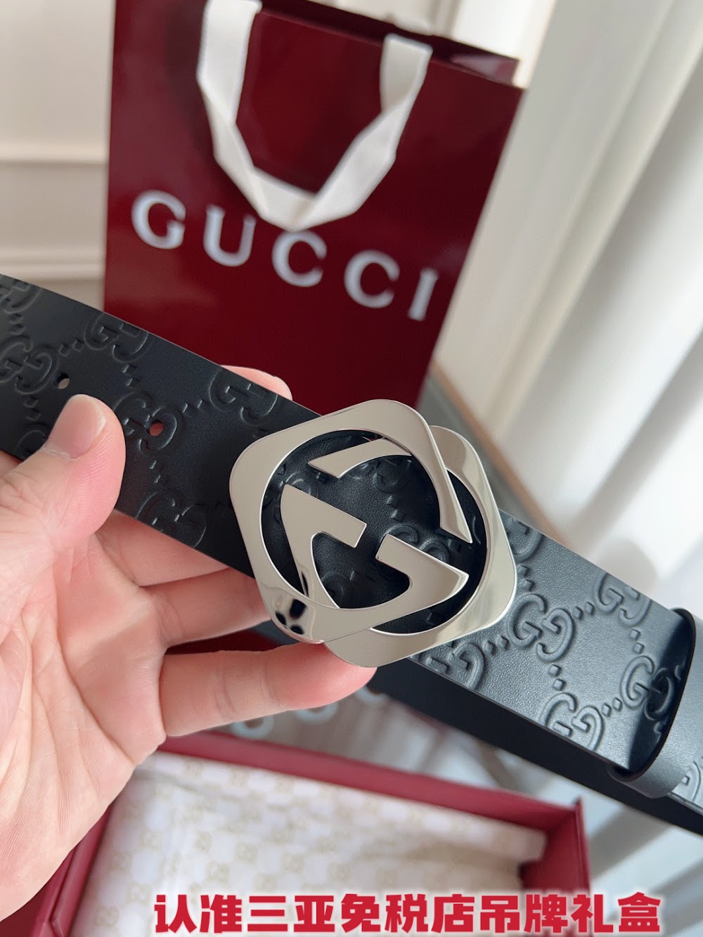 Ezyycart Bags Guccin Luxury Belt --108133