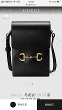 new-elite-designer-bags-nm9019