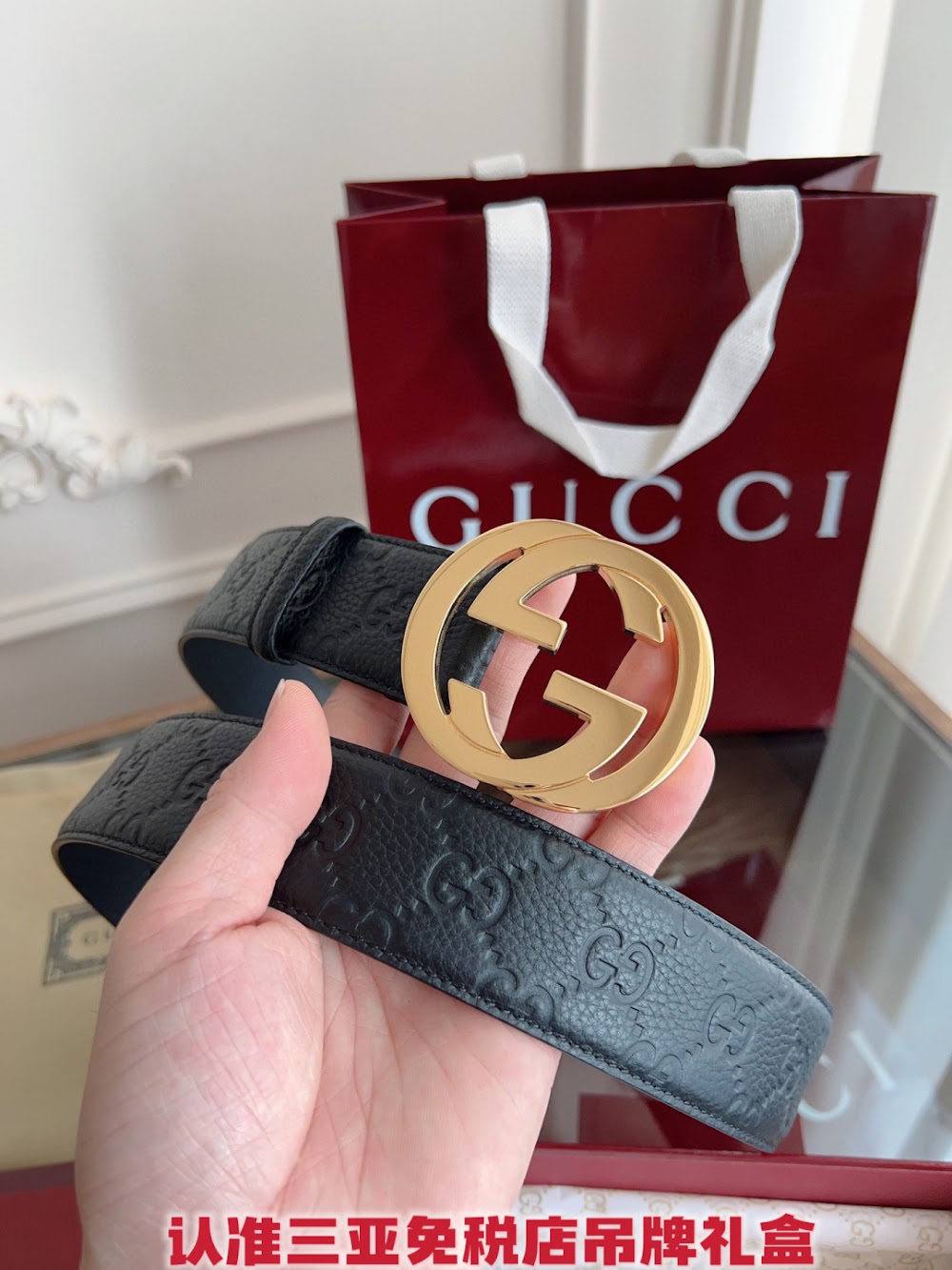 Ezyycart Bags Guccin Luxury Belt --105277