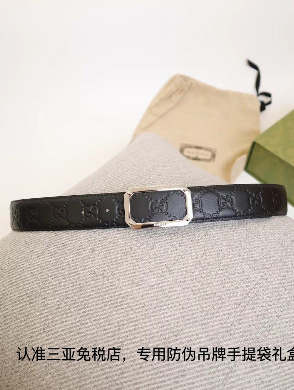 Ezyycart Bags Guccin Luxury Belt --108217