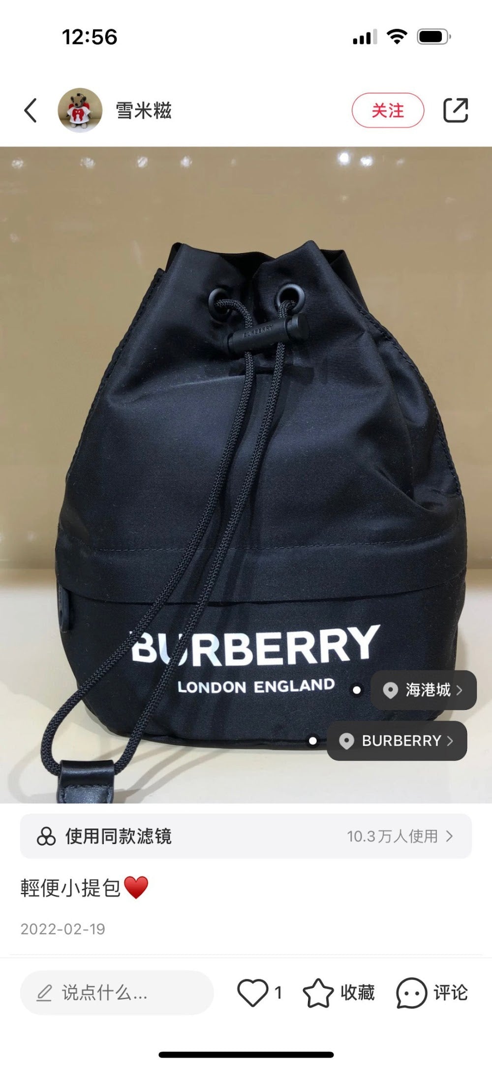 Ezyycart Bags Burberryn Luxury Bag --91622