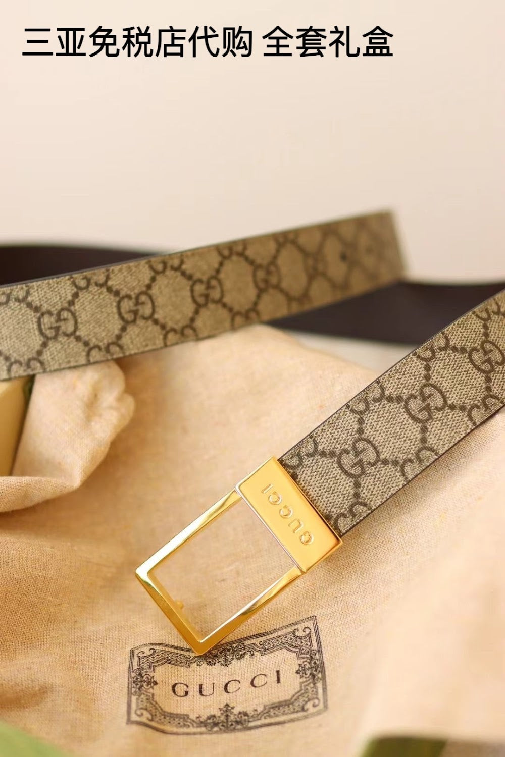 Ezyycart Bags Guccin Luxury Belt --105366