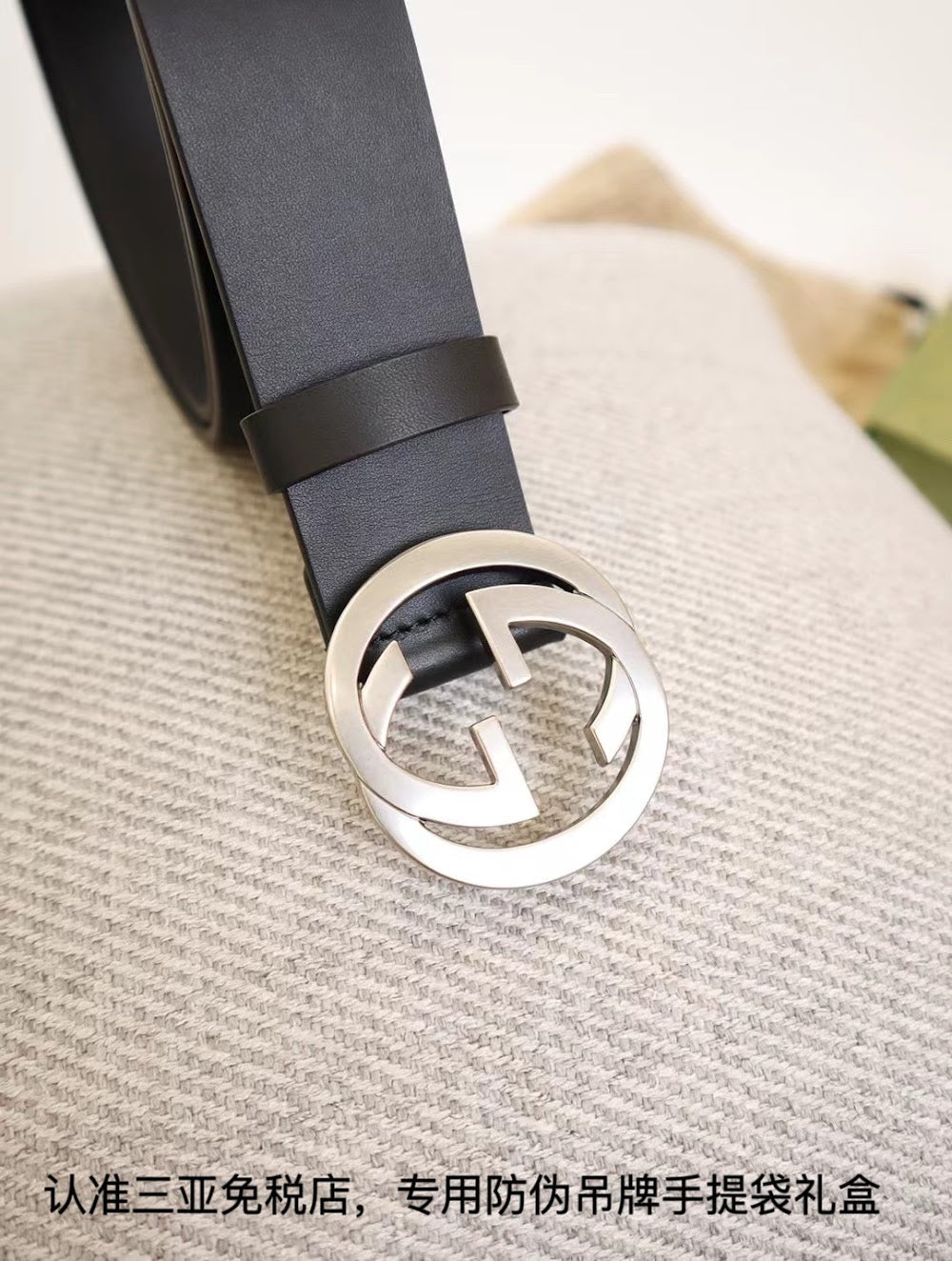 Ezyycart Bags Guccin Luxury Belt --108215
