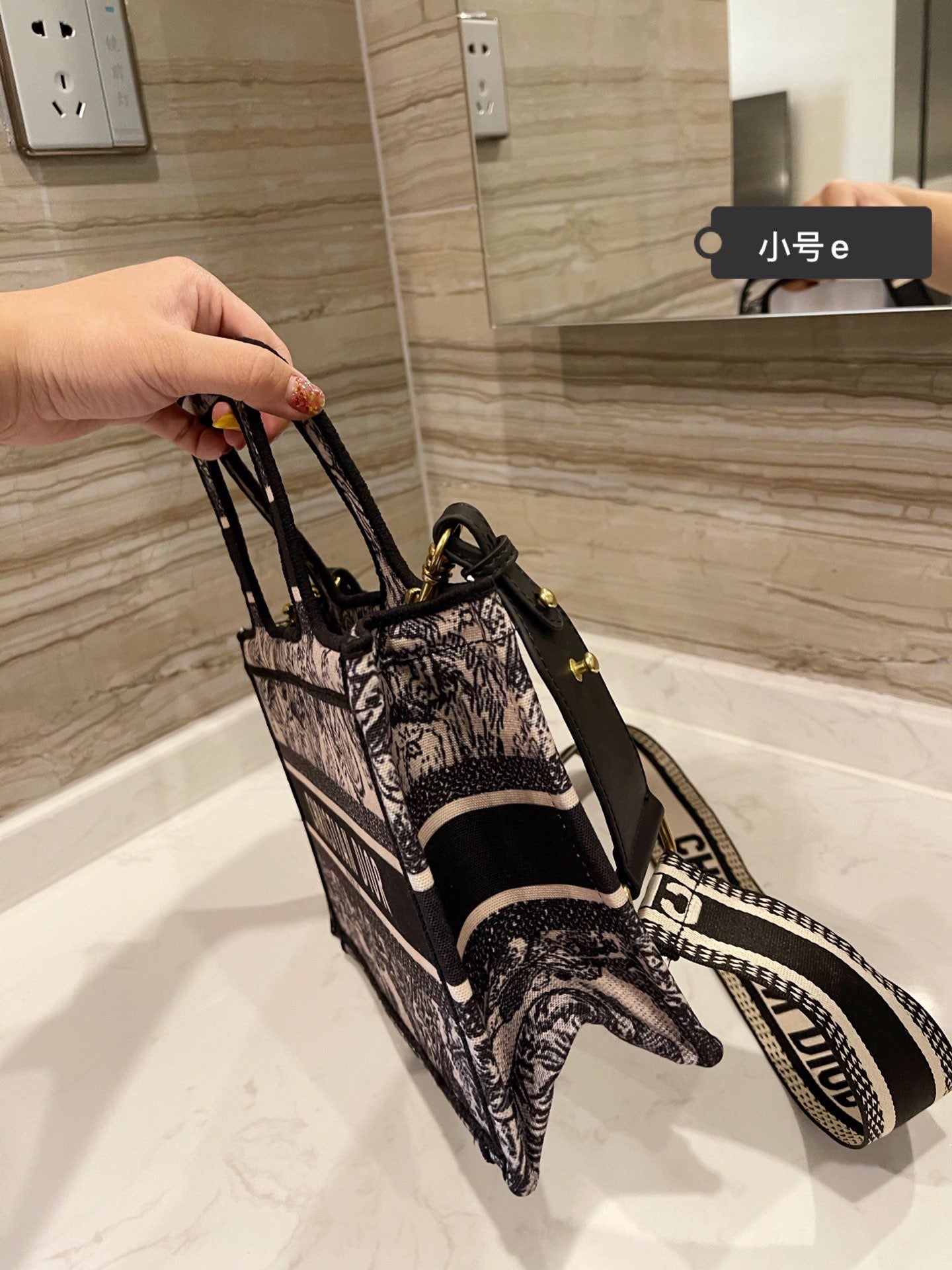Ezyycart Bags Bags DIR 197