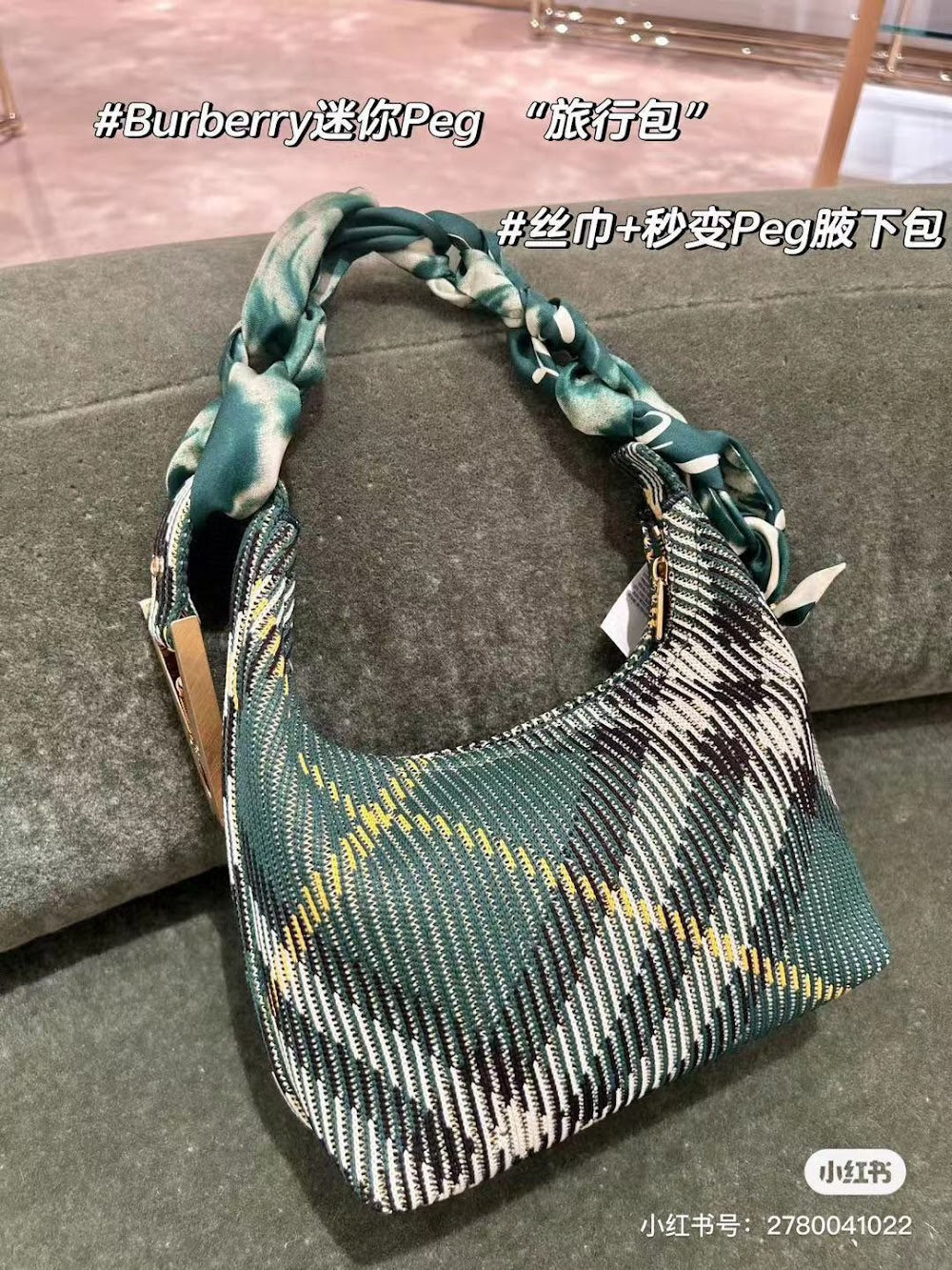 Ezyycart Bags Burberryn Luxury Bag --91590