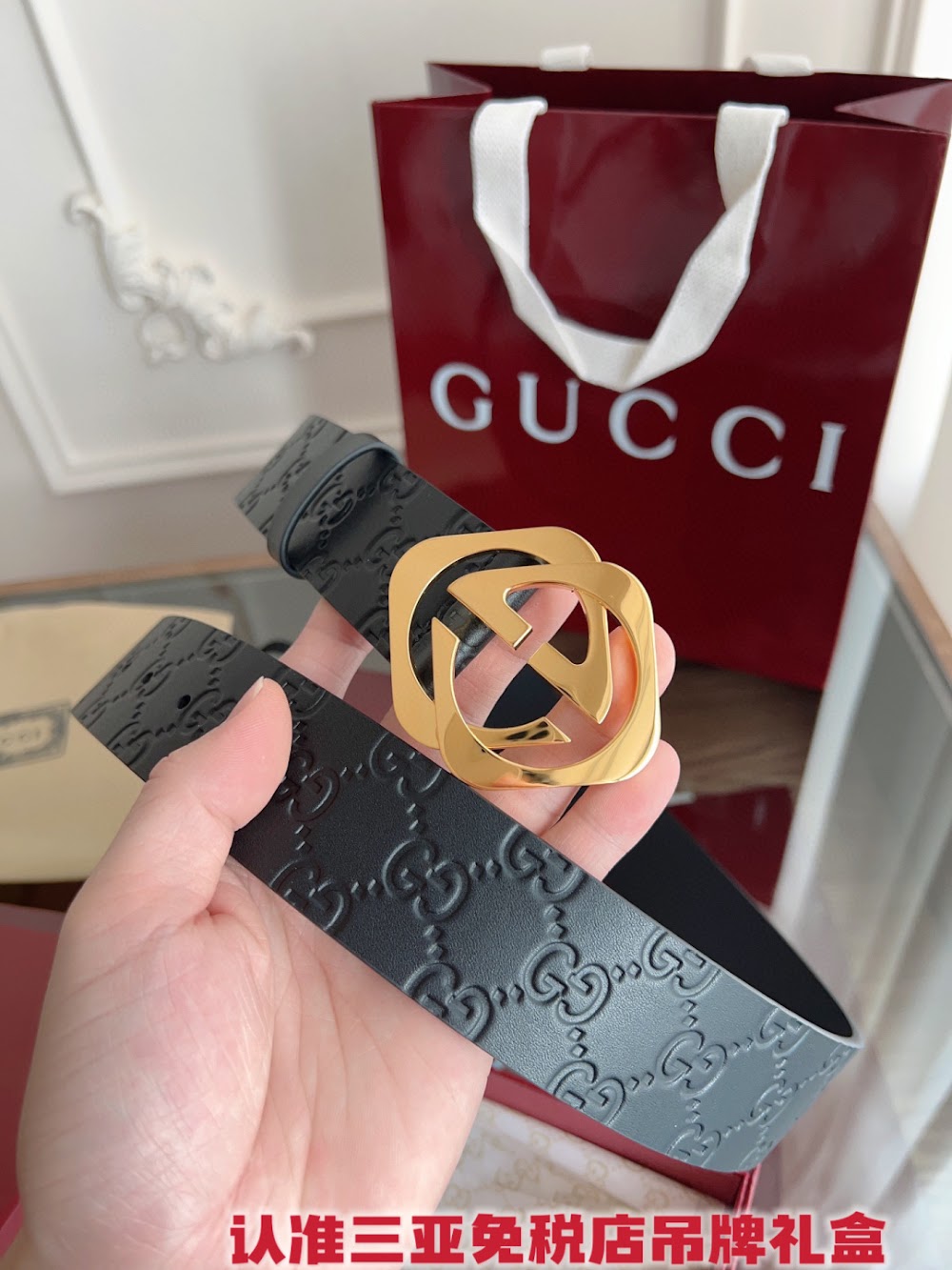 Ezyycart Bags Guccin Luxury Belt --105280