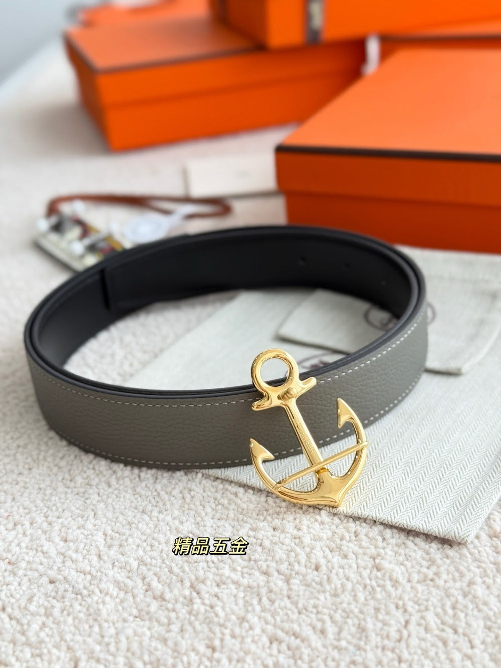 Anum Bags Hermesn Luxury Belt --105872
