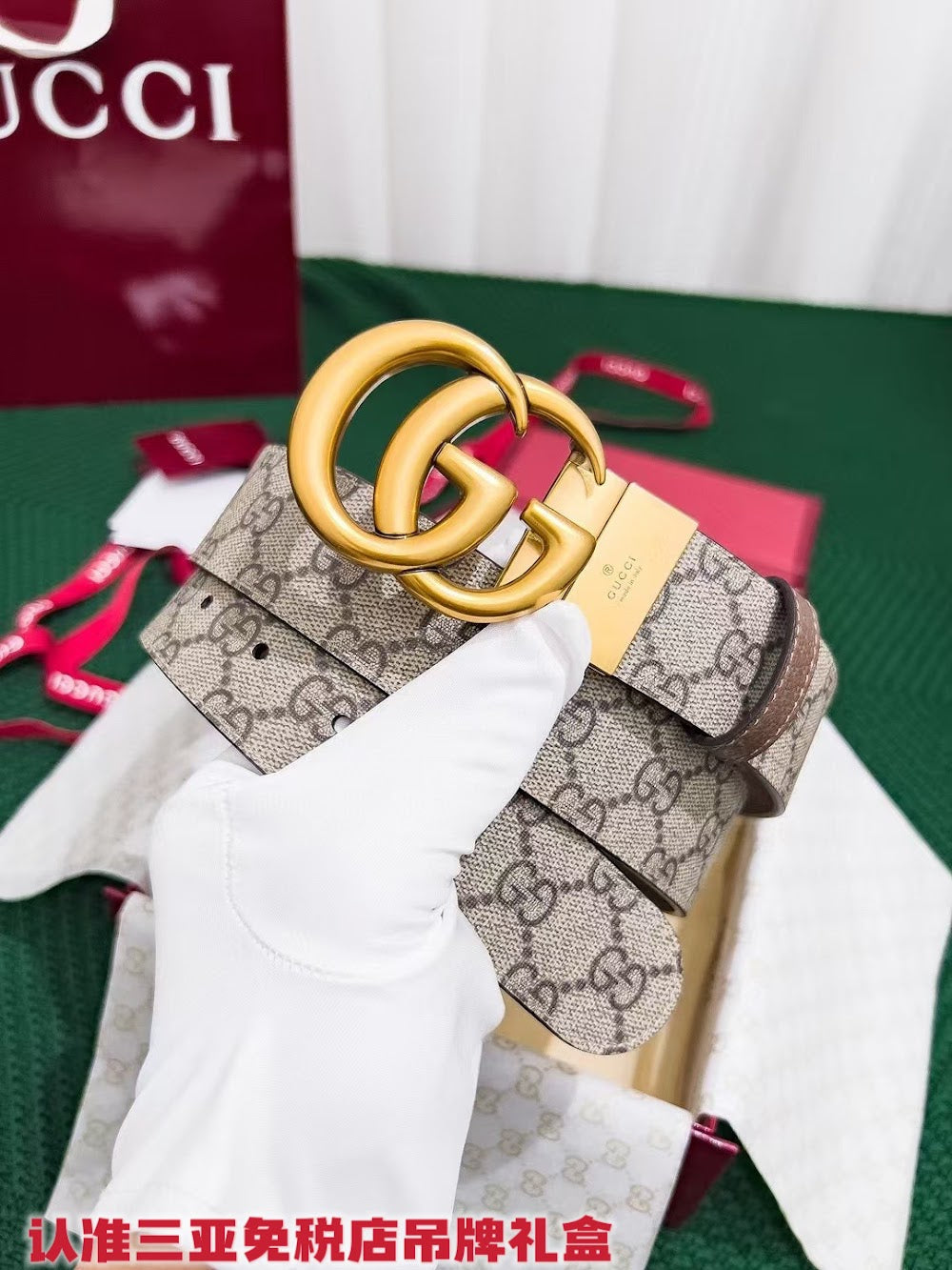 Ezyycart Bags Guccin Luxury Belt --108120