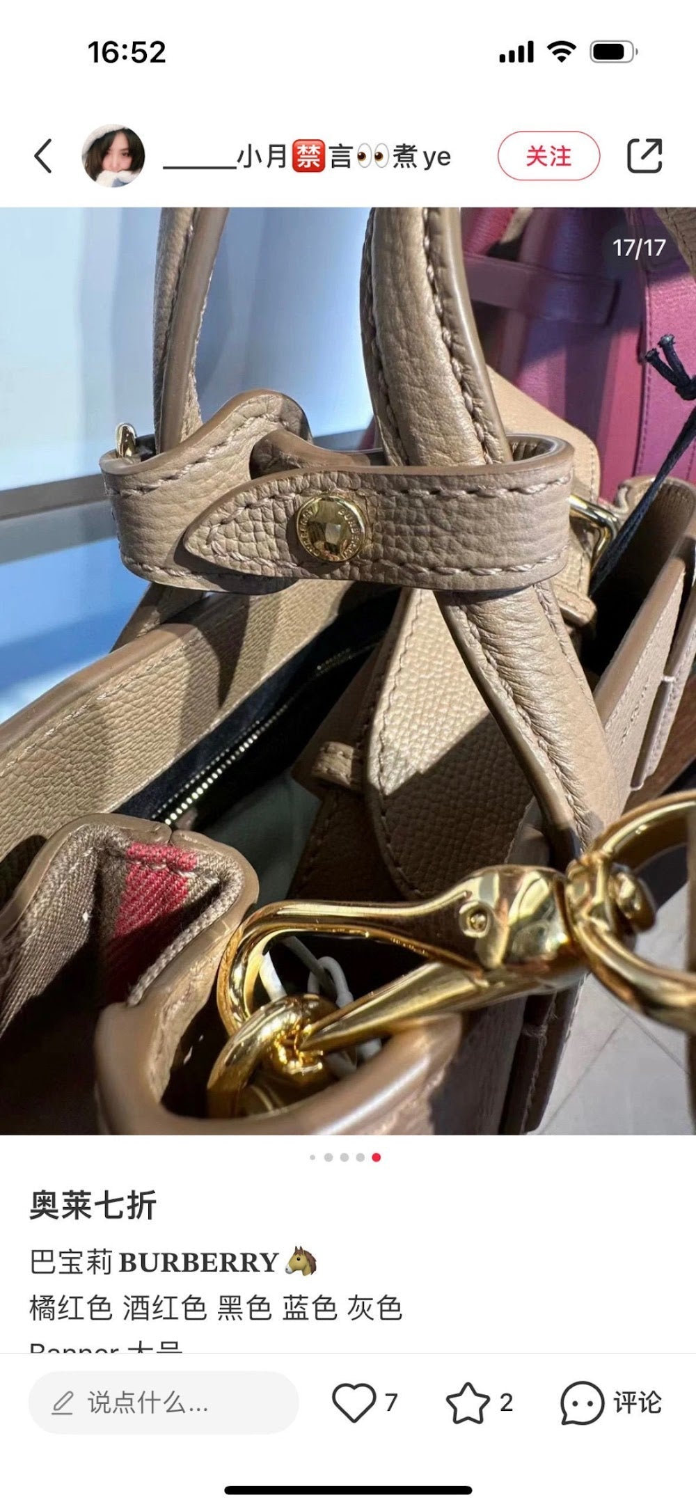 Ezyycart Bags Burberryn Luxury Bag --92200