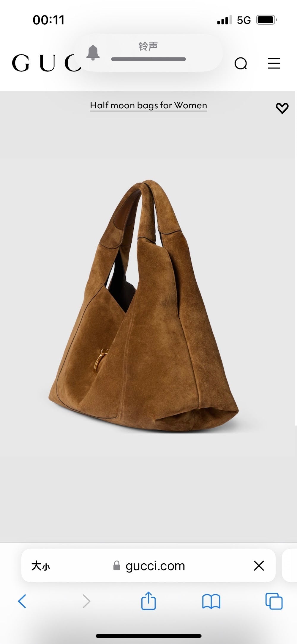 Ezyycart Bags Guccin Luxury Bag --94925