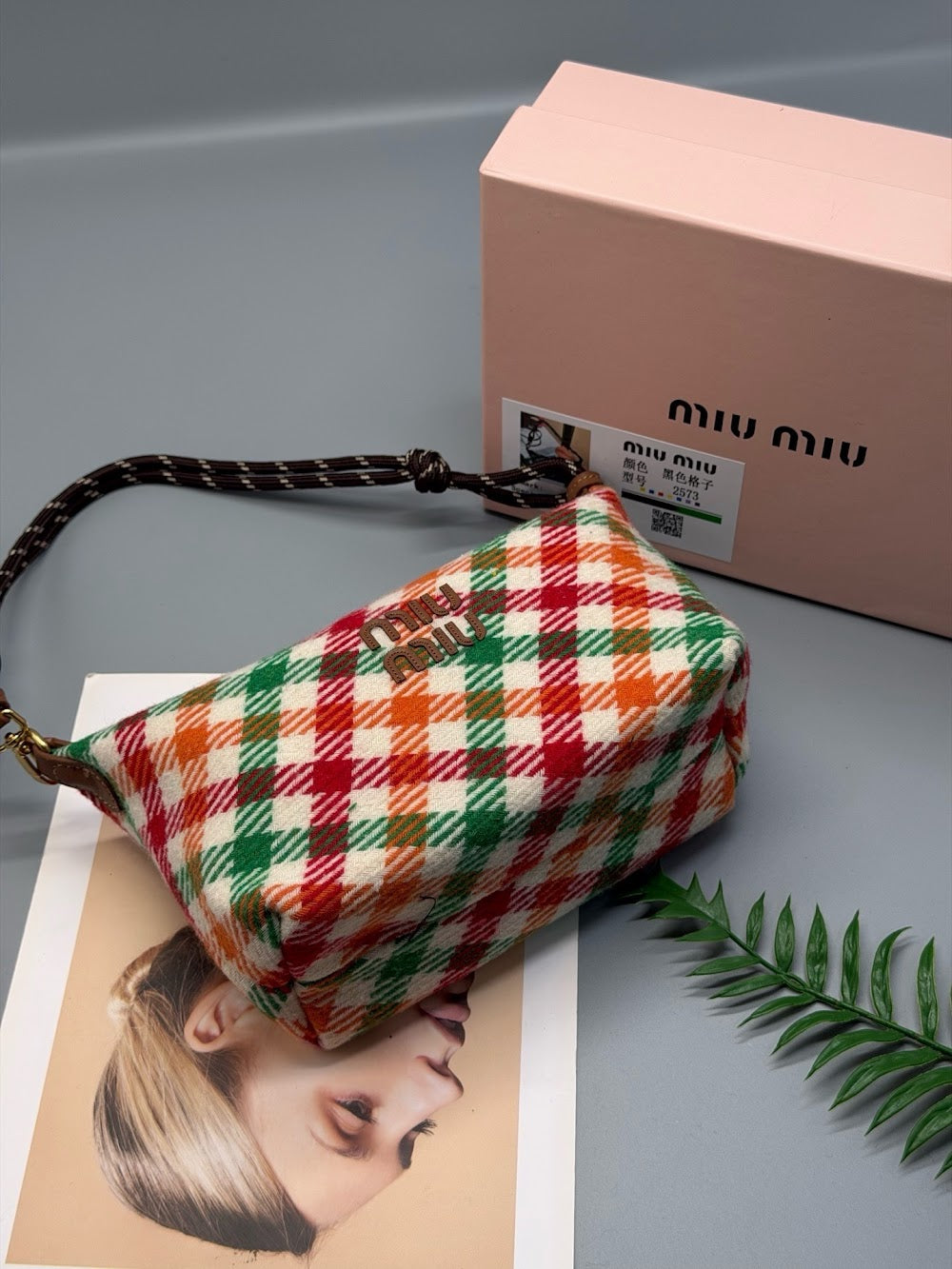 Ezyycart Bags pradn Luxury Bag --75432