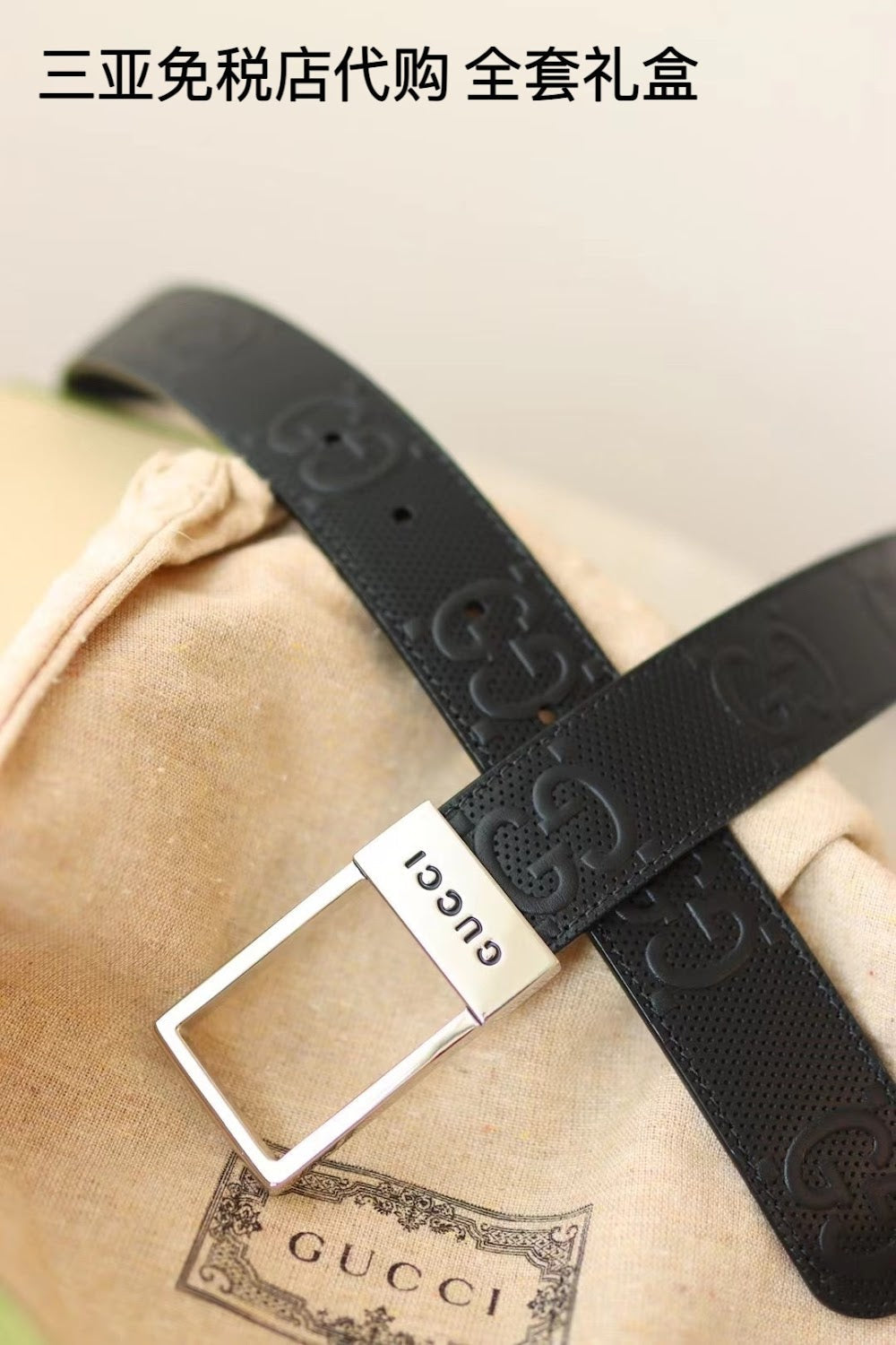 Ezyycart Bags Guccin Luxury Belt --105365