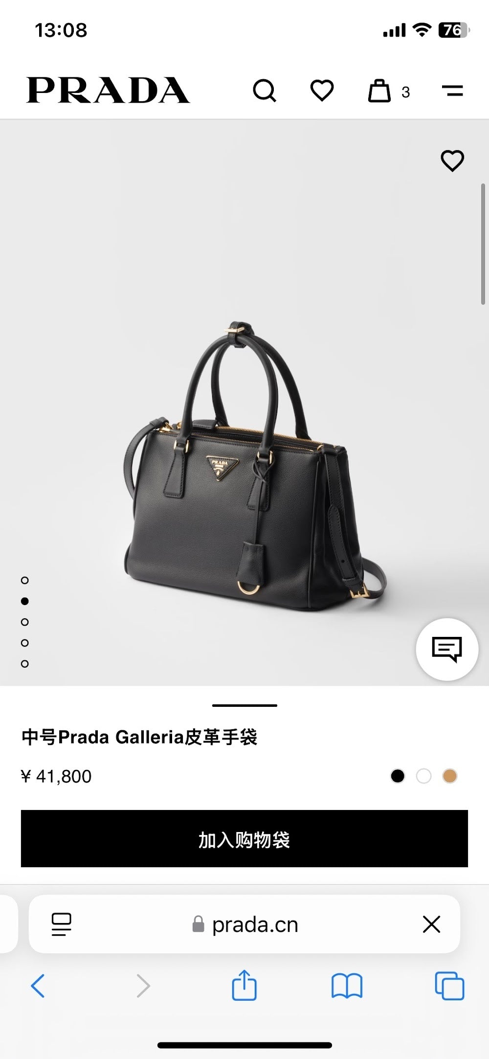 Ezyycart Bags Pradn Luxury Bag --102561