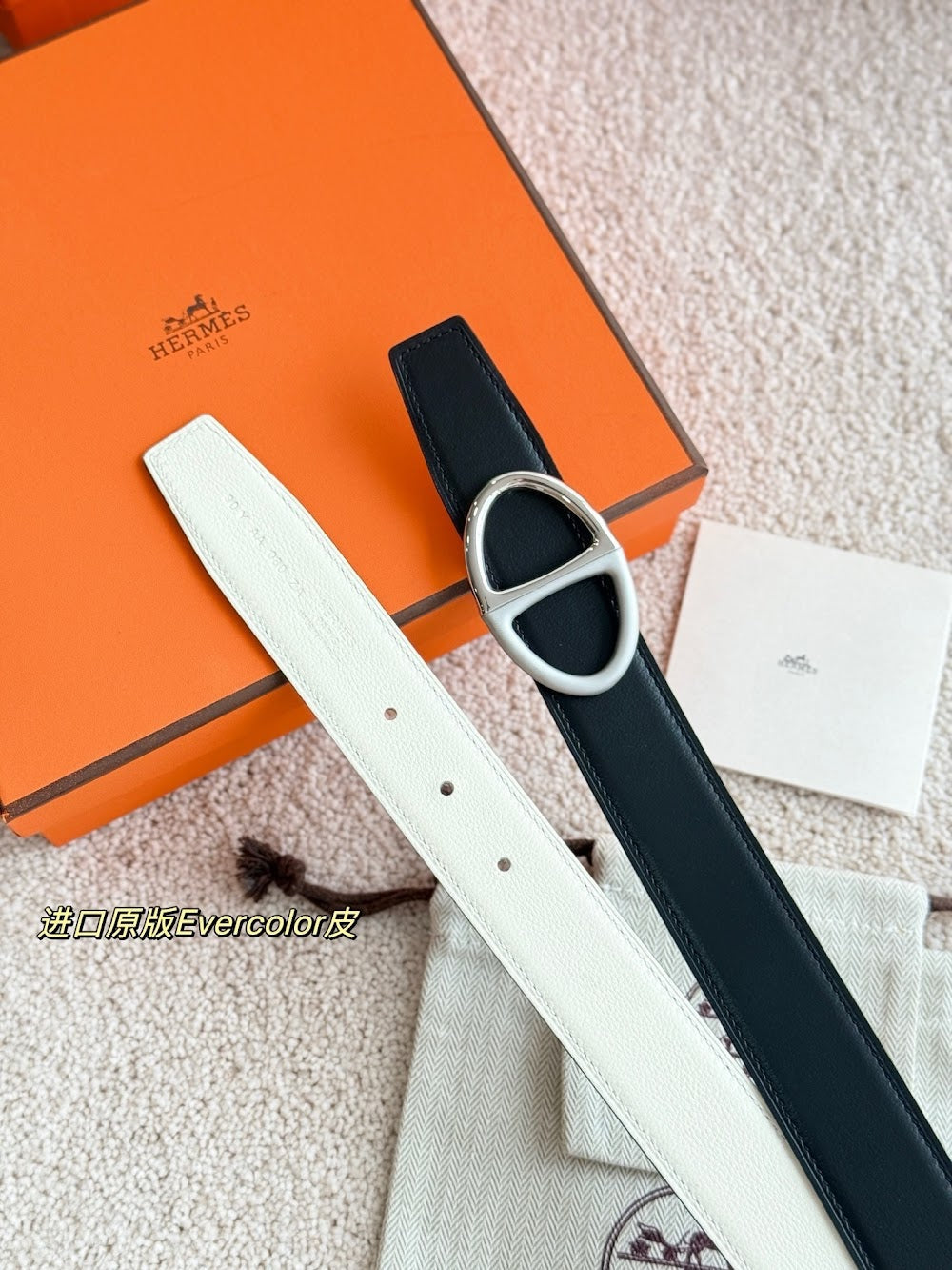 Anum Bags Hermesn Luxury Belt --105883