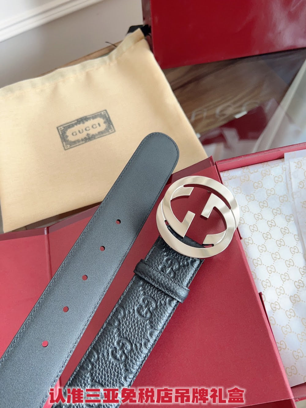 Ezyycart Bags Guccin Luxury Belt --108132