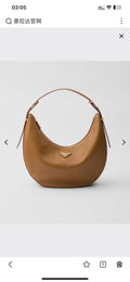 Ezyycart Bags Pradn Luxury Bag --102602