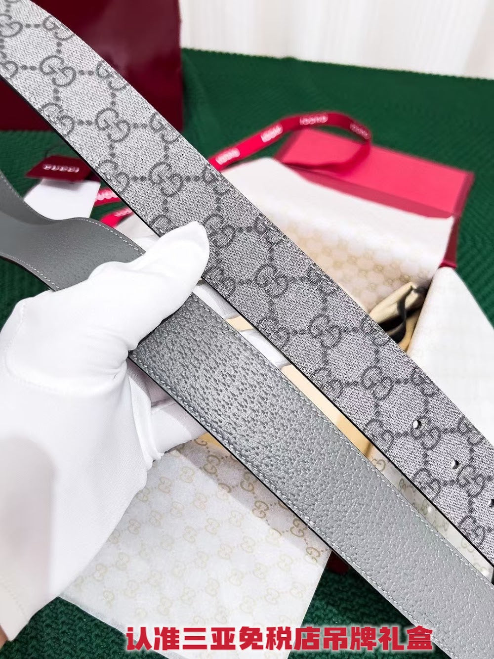 Ezyycart Bags Guccin Luxury Belt --108117