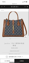 new-luxury-designer-bags-nm8989